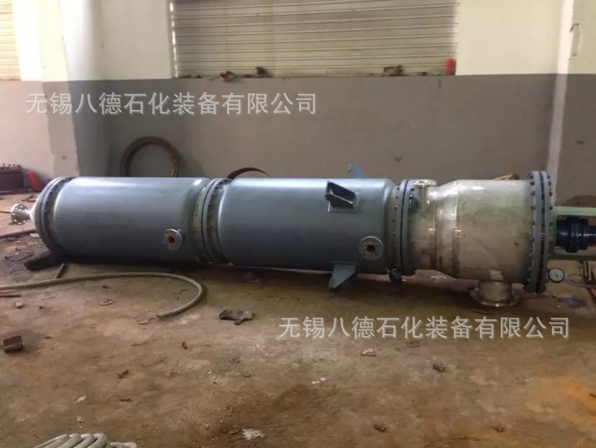 蒸發器